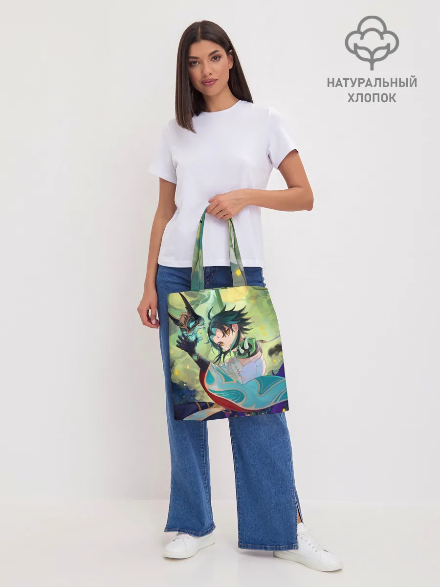 Шоппер база / Xiao | Сяо | Genshin Impact