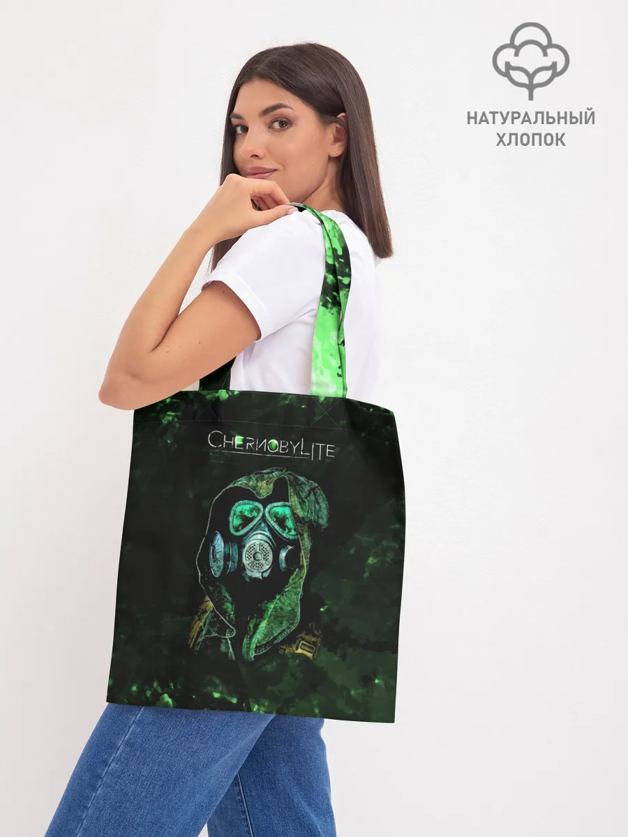 Шоппер база / Чернобылит / Chernobylite