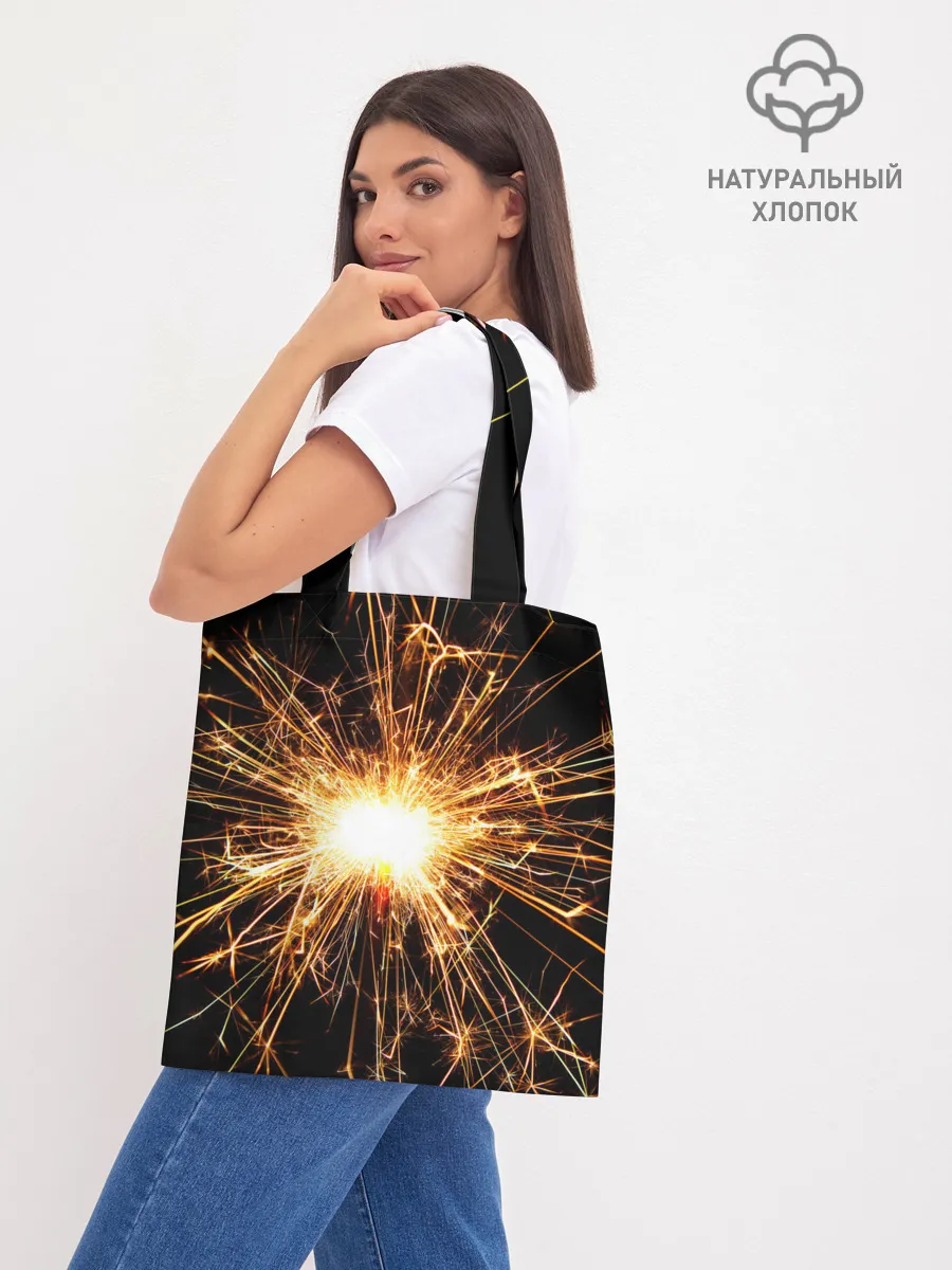 Шоппер база / фейерверк души