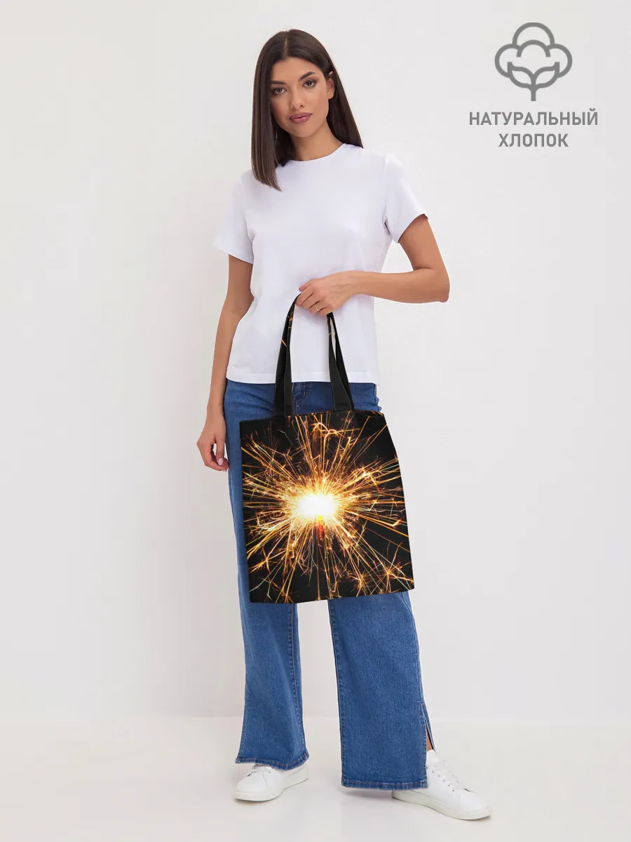 Шоппер база / фейерверк души