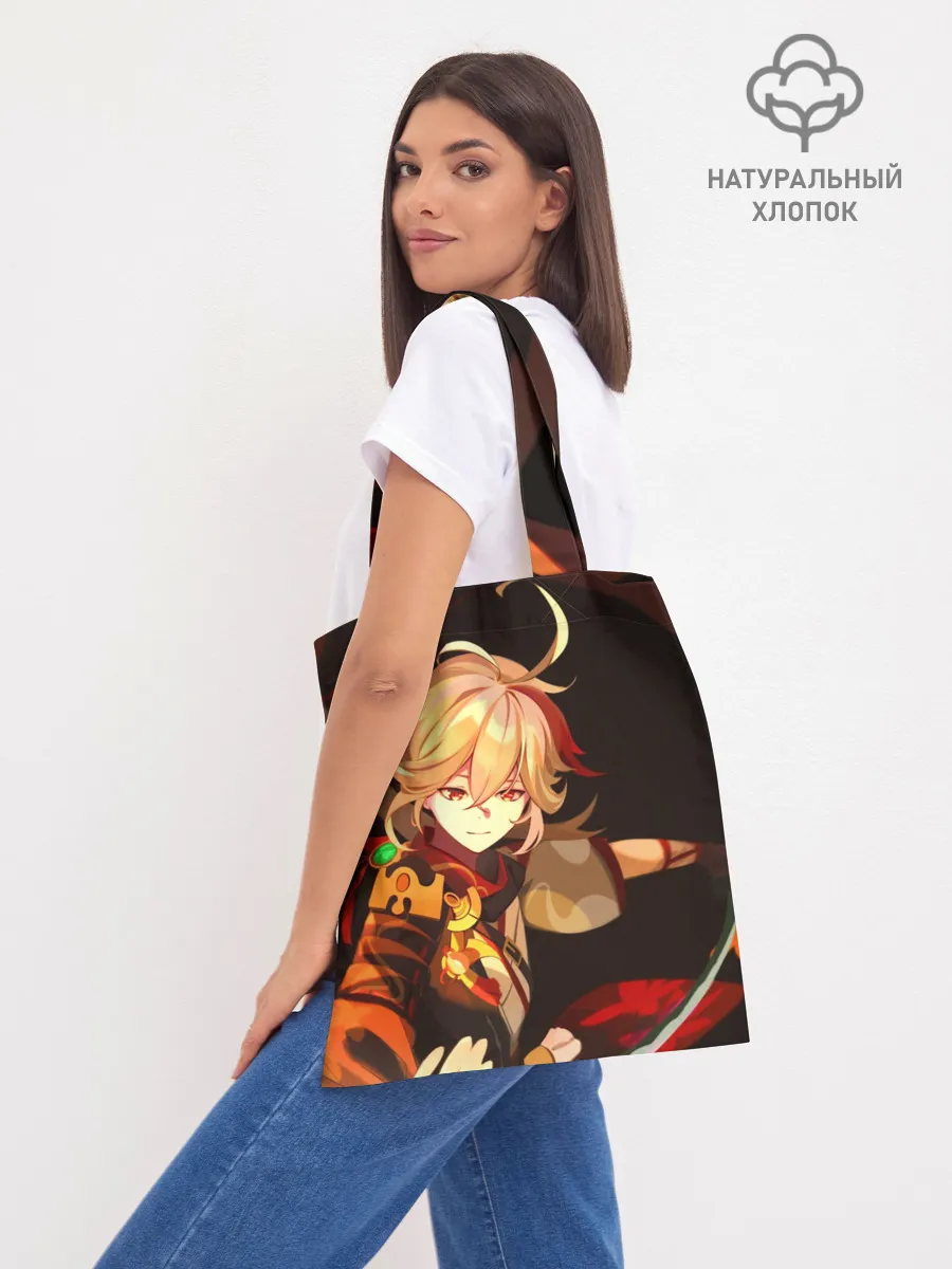 Шоппер база / Genshin Impact - Кадзуха