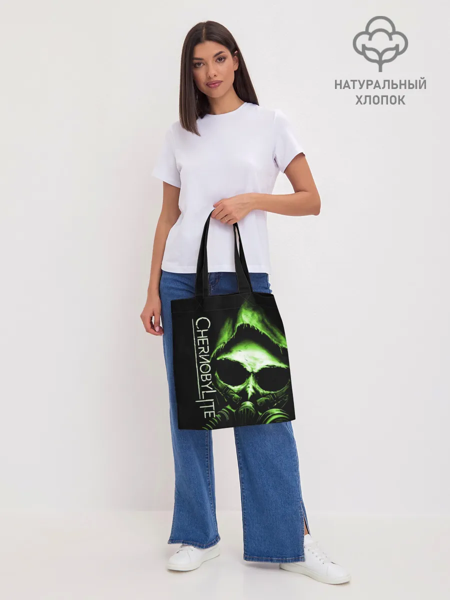 Шоппер база / Chernobylite, Чёрный сталкер