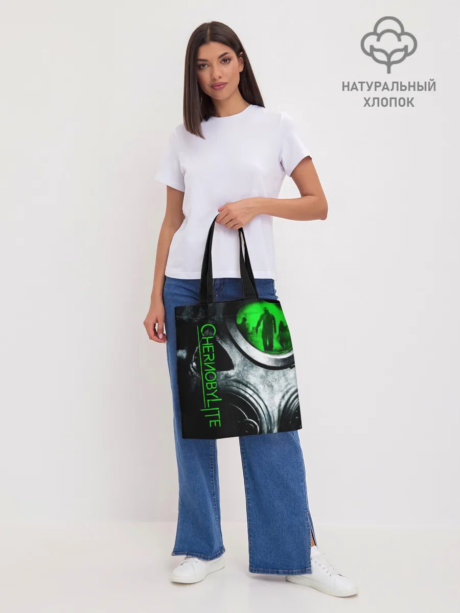 Шоппер база / Chernobylite маска сталкера