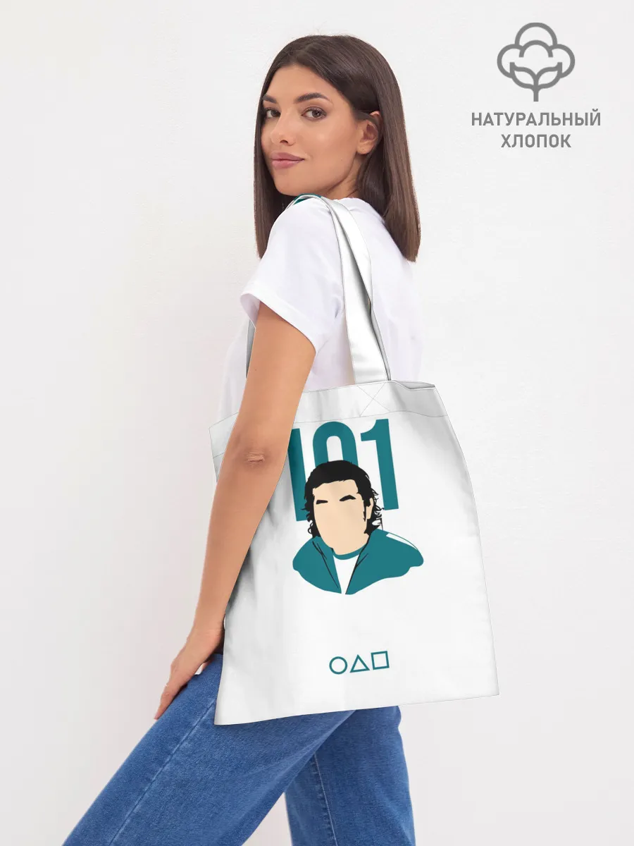 Шоппер база / Squid game - Чан Док Су 101