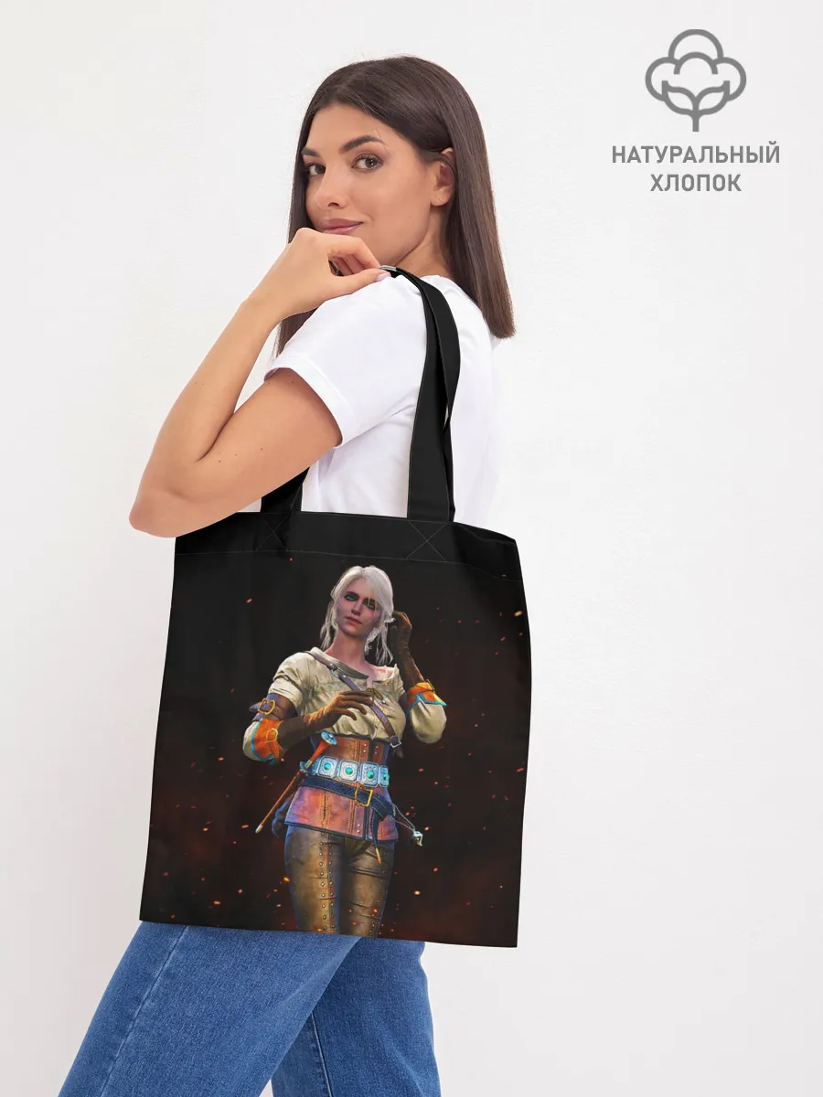 Шоппер база / Сiri