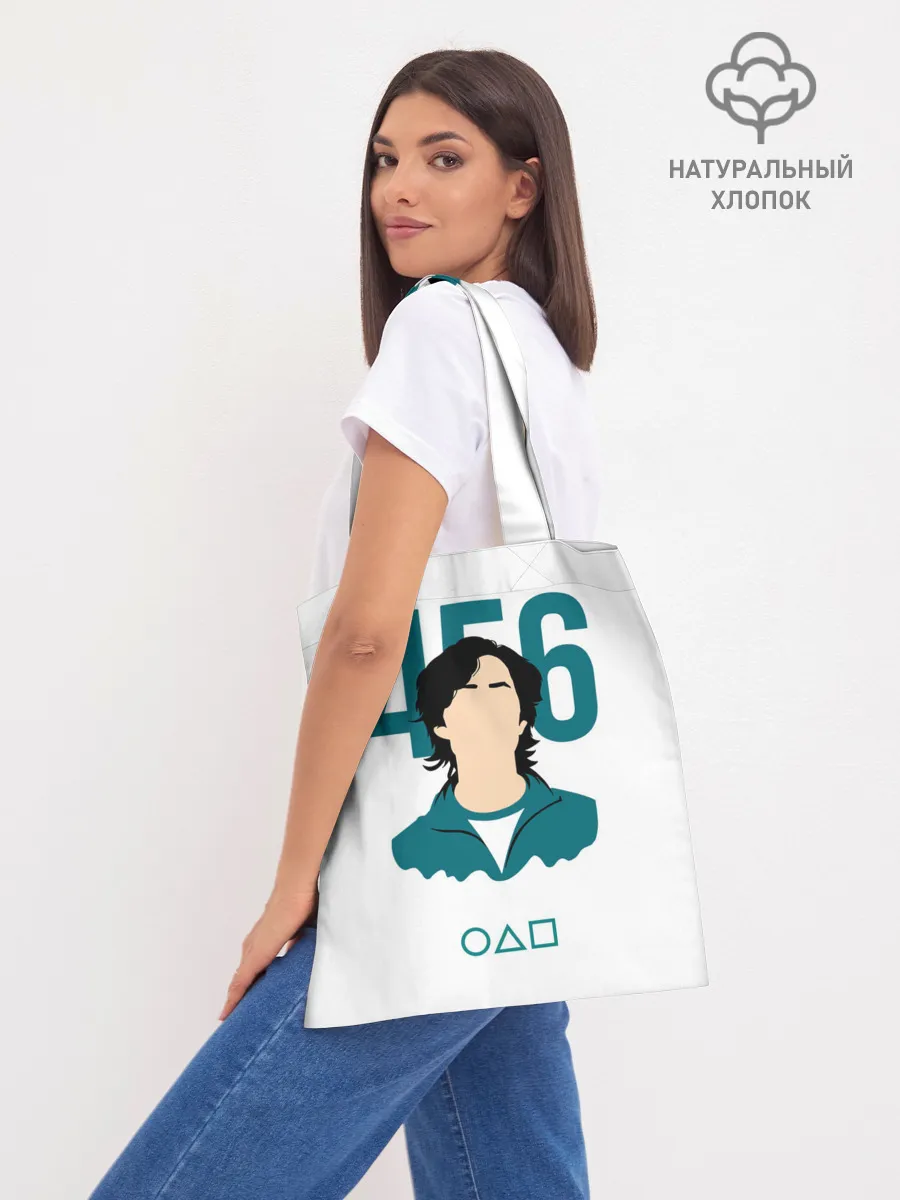 Шоппер база / Squid game - Сон Ки Хун 456