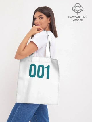 Шоппер база / Squid game - О Иль Нам 001