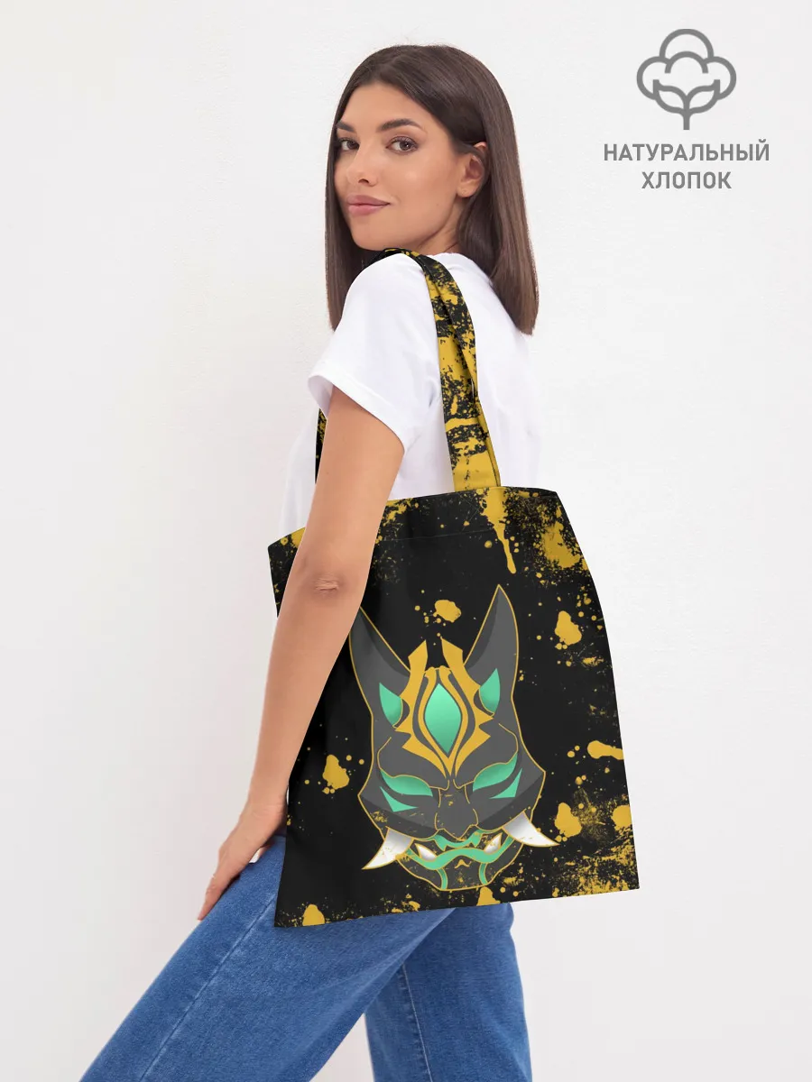 Шоппер база / ОХОТНИК НА ДЕМОНОВ | СЯО