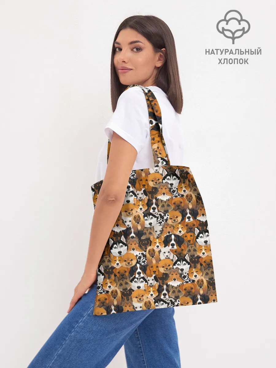 Шоппер база / Разные Собаки