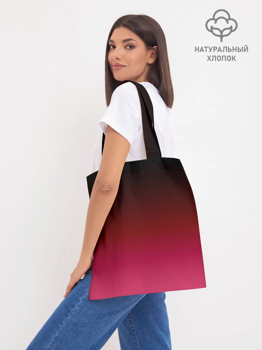 Шоппер база / Распорядитель игры на черно розовом фоне