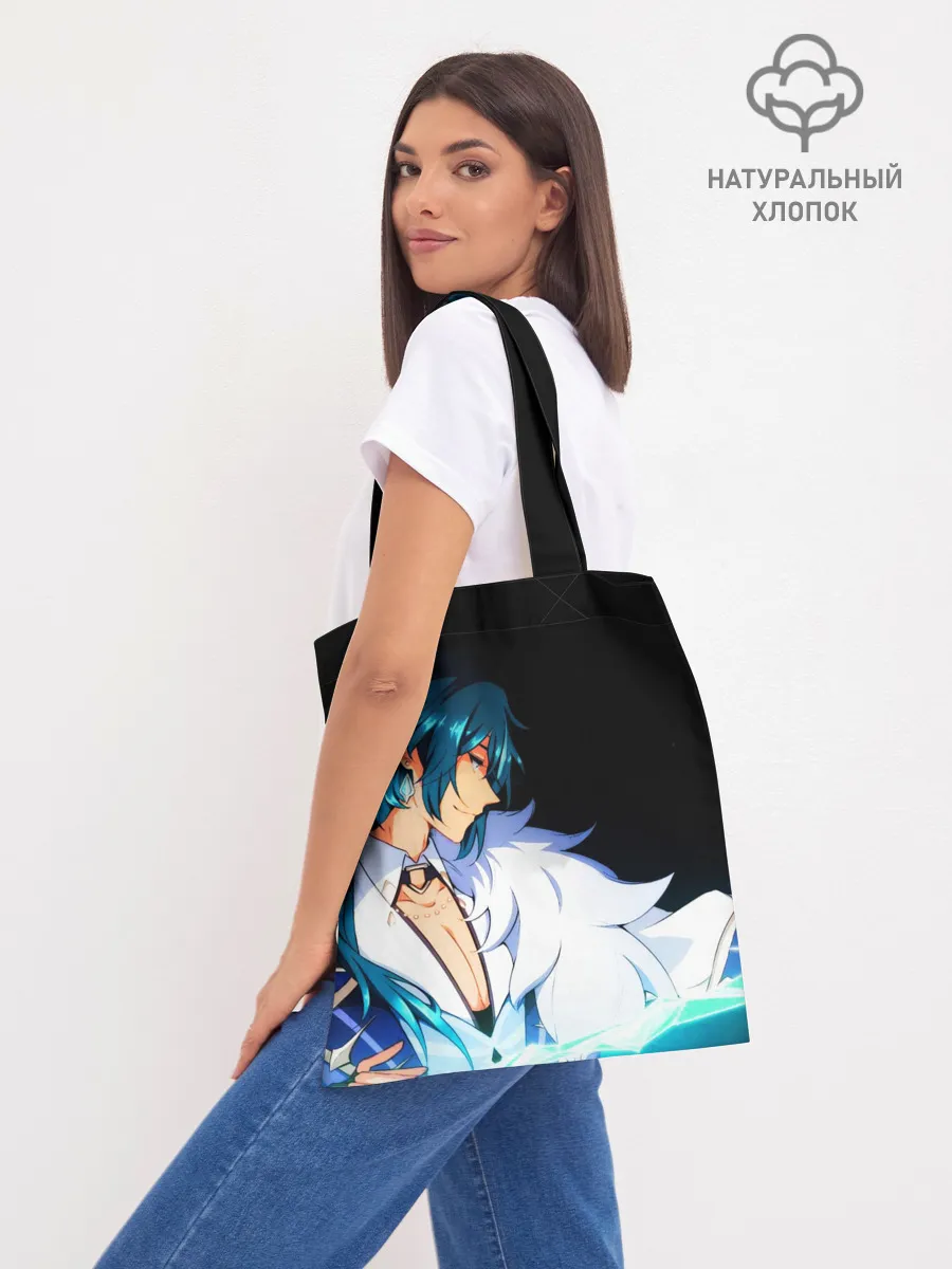 Шоппер база / Genshin Impact - Кэйа