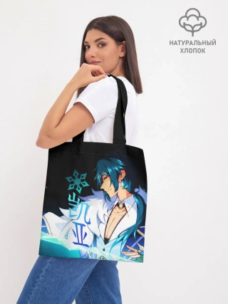 Шоппер база / Genshin Impact - Кэйа