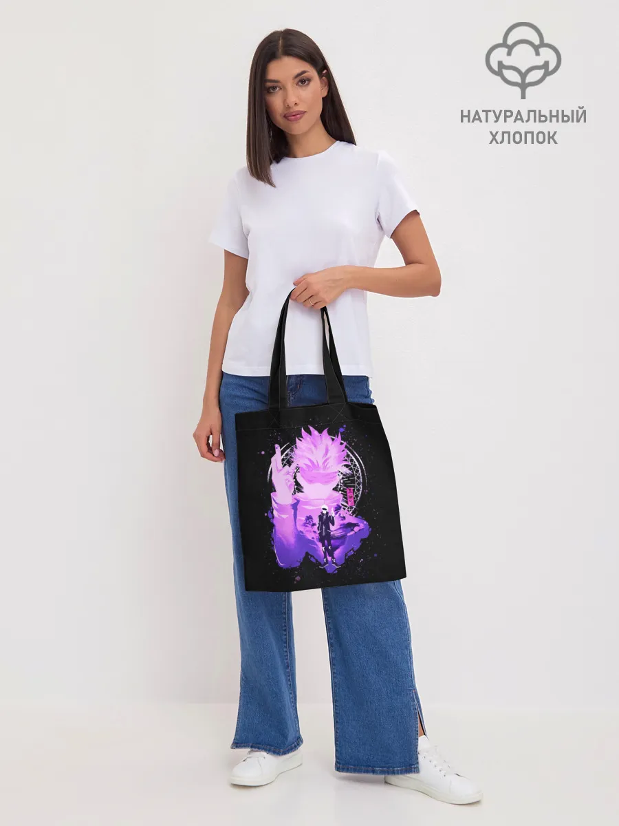 Шоппер база / Магическая битва: Сатору Годжо