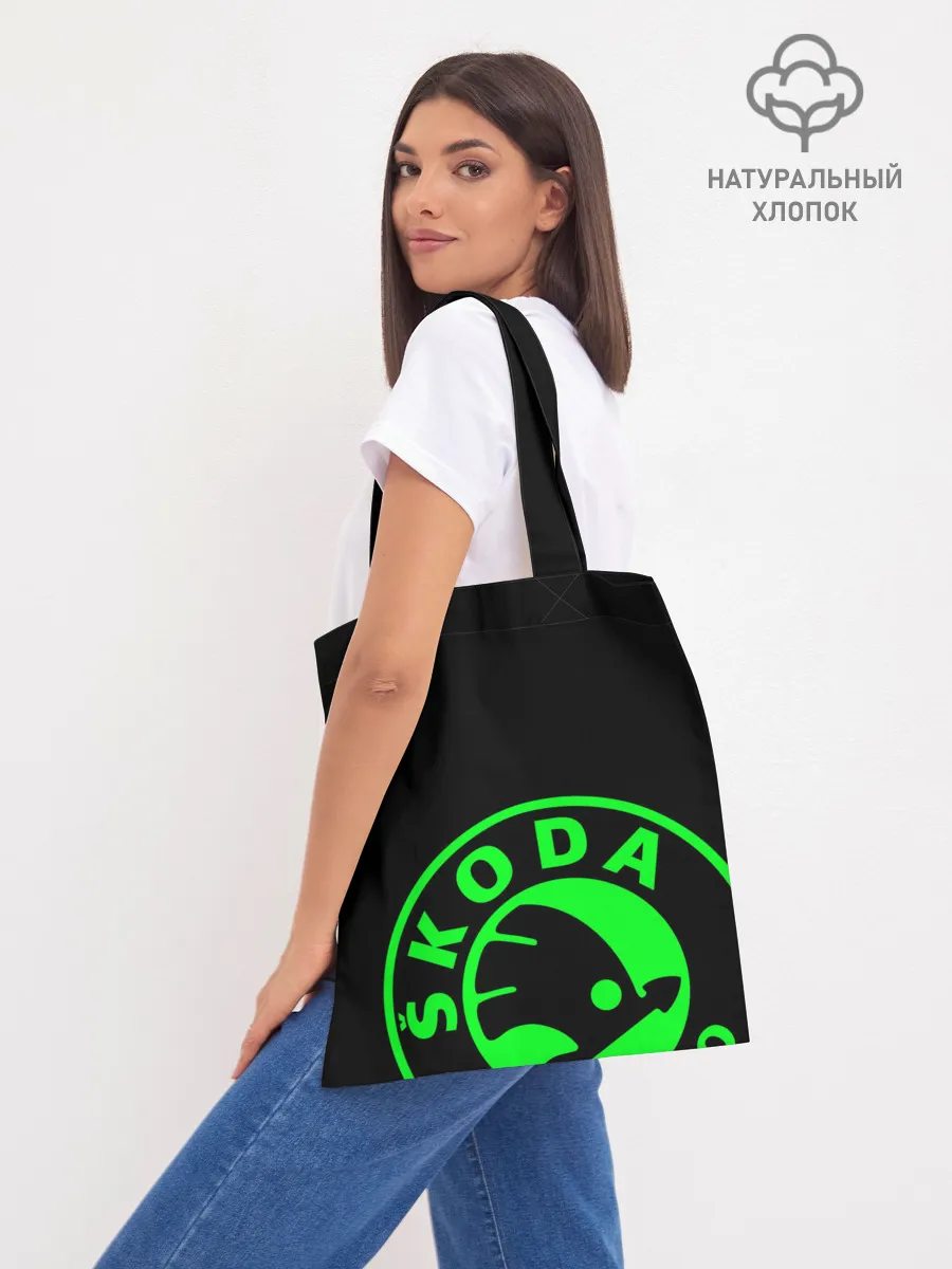Шоппер база / SKODA GREEN LOGO BLACK STYLE
