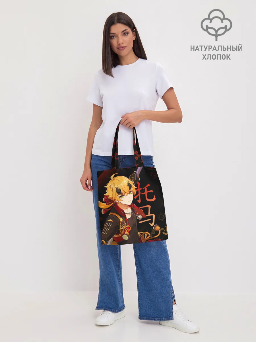 Шоппер база / Genshin Impact - Тома