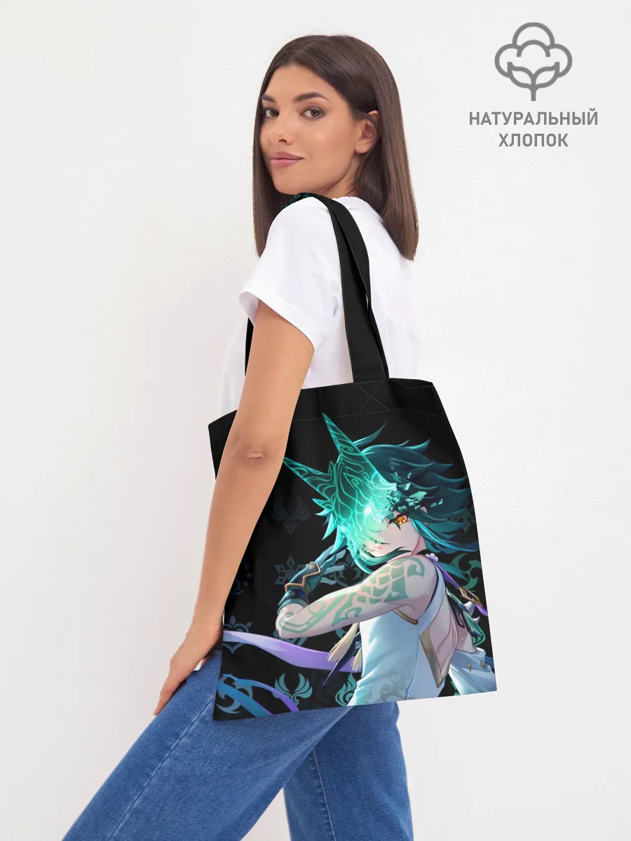 Шоппер база / Genshin Impact: Сяо