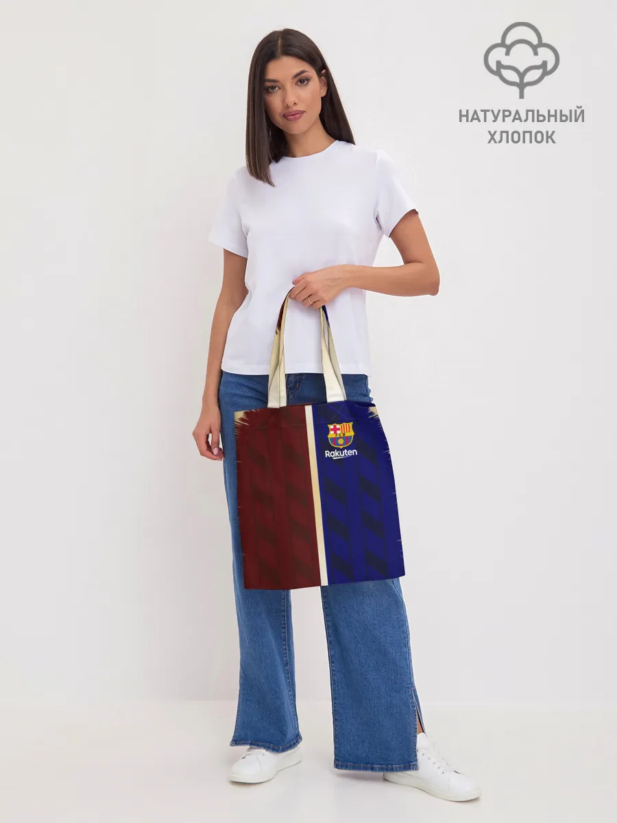 Шоппер база / Barcelona Форма.