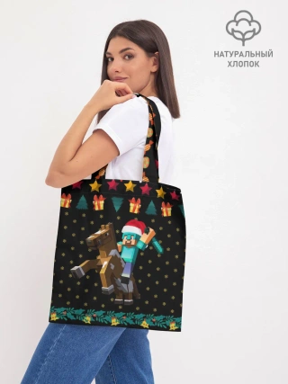 Шоппер база / Новогодний Майнкрафт, Minecraft