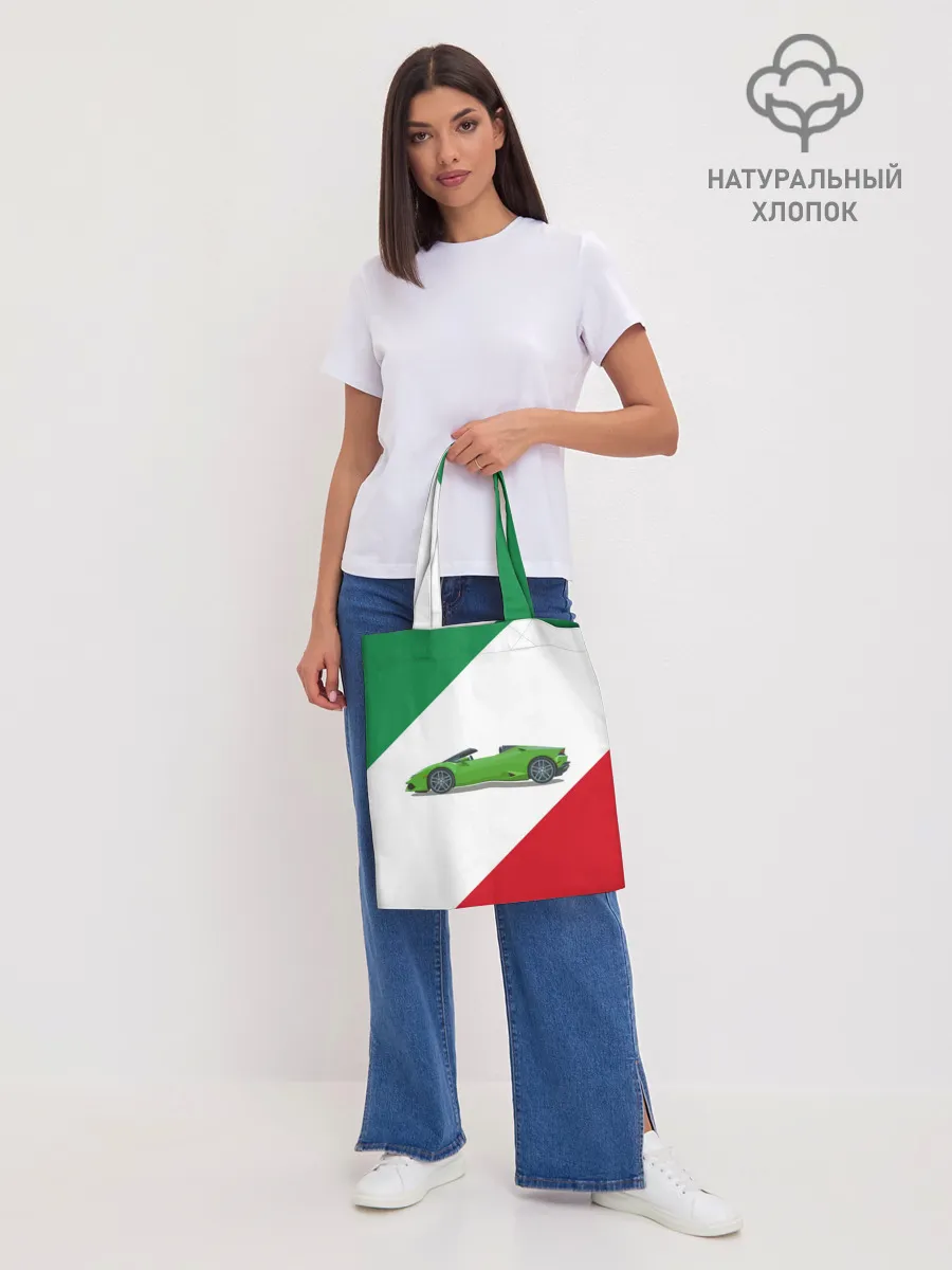 Шоппер база / Lamborghini