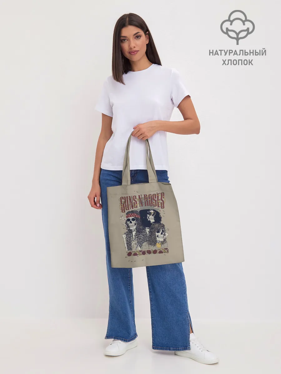 Шоппер база / GNR Skeletons