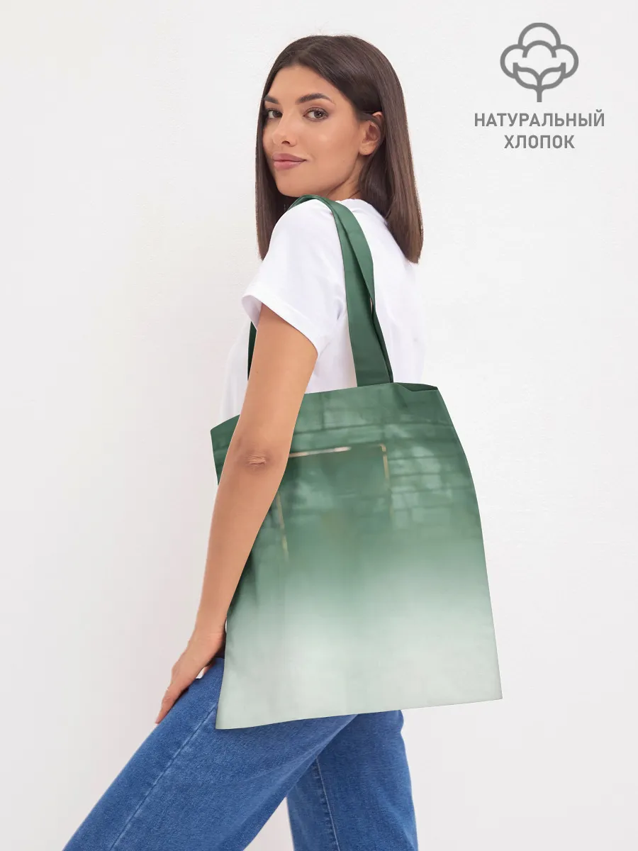 Шоппер база / Хаски в комнате