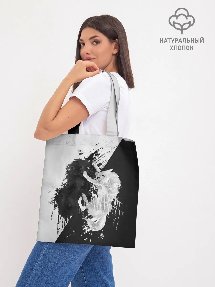 Шоппер база / ИНЬ ЯНЬ ВОЛКИ ЧЁРНО БЕЛЫЙ