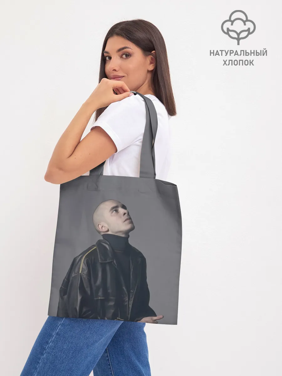 Шоппер база / Задумчивый Хаски