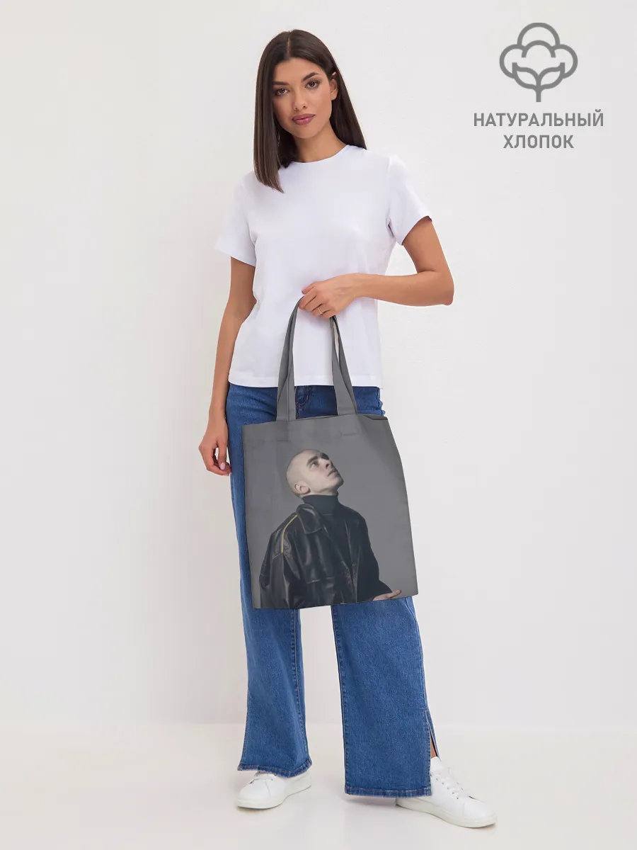 Шоппер база / Задумчивый Хаски