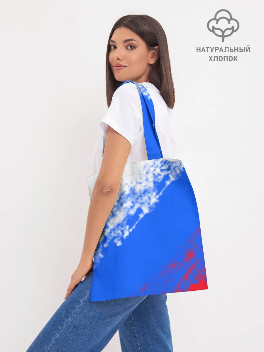 Шоппер база / Флаг РФ триколор