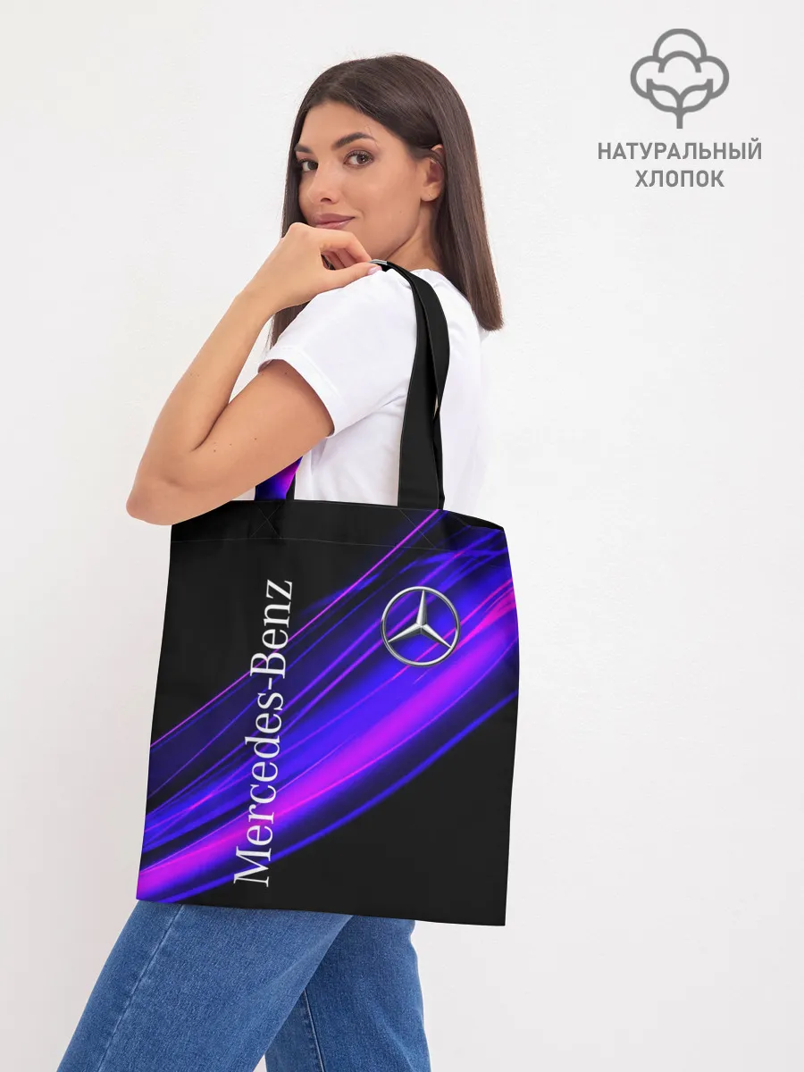 Шоппер база / MERCEDES-BENZ / МЕРСЕДЕС-БЕНЗ / ПУРПУРНЫЙ