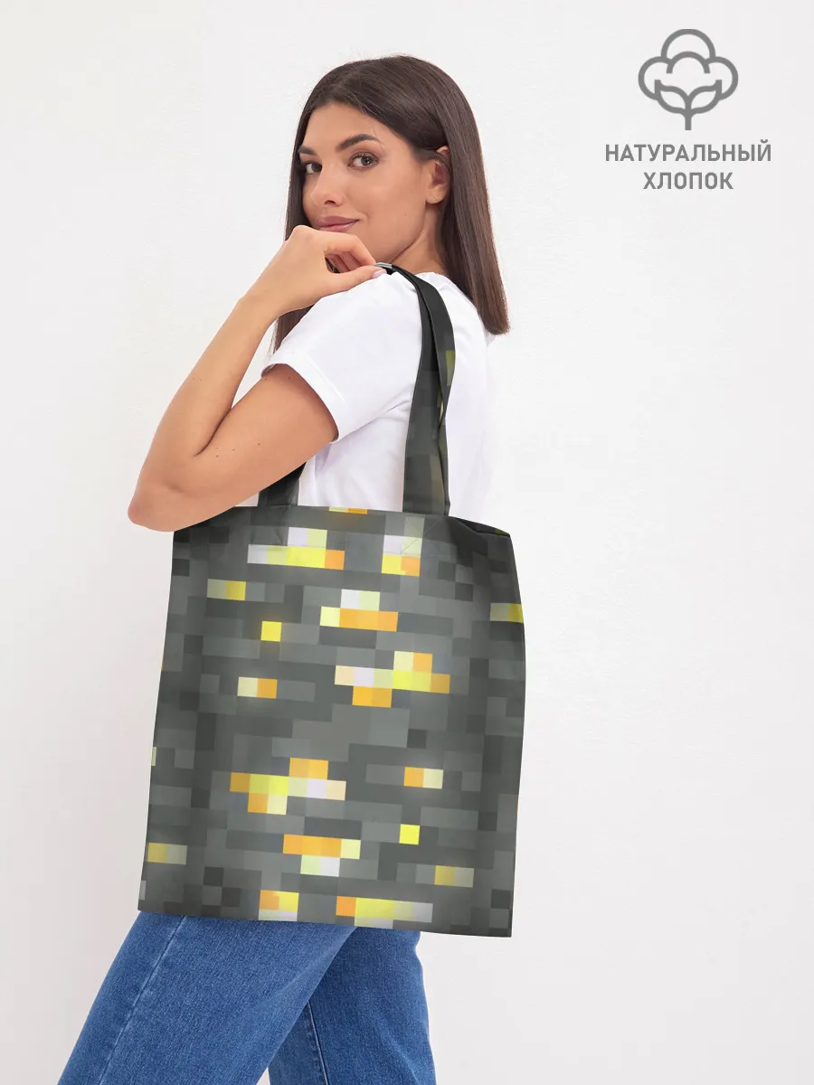 Шоппер база / ЗОЛОТАЯ РУДА | GOLD ORE | MINECRAFT