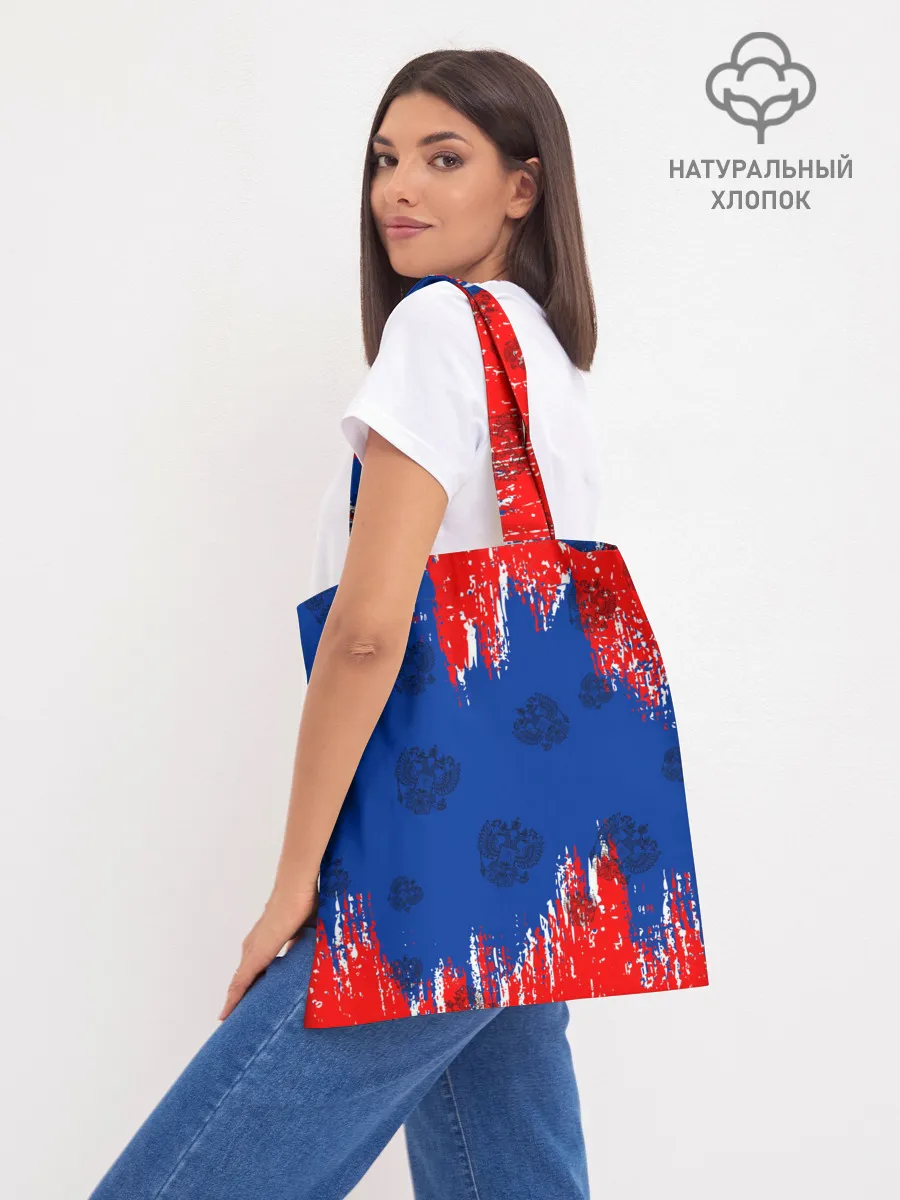 Шоппер база / Патриот России. Я Русский!