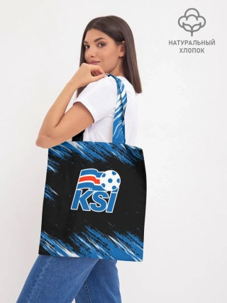 Шоппер база / KSI ICELAND - сборная.