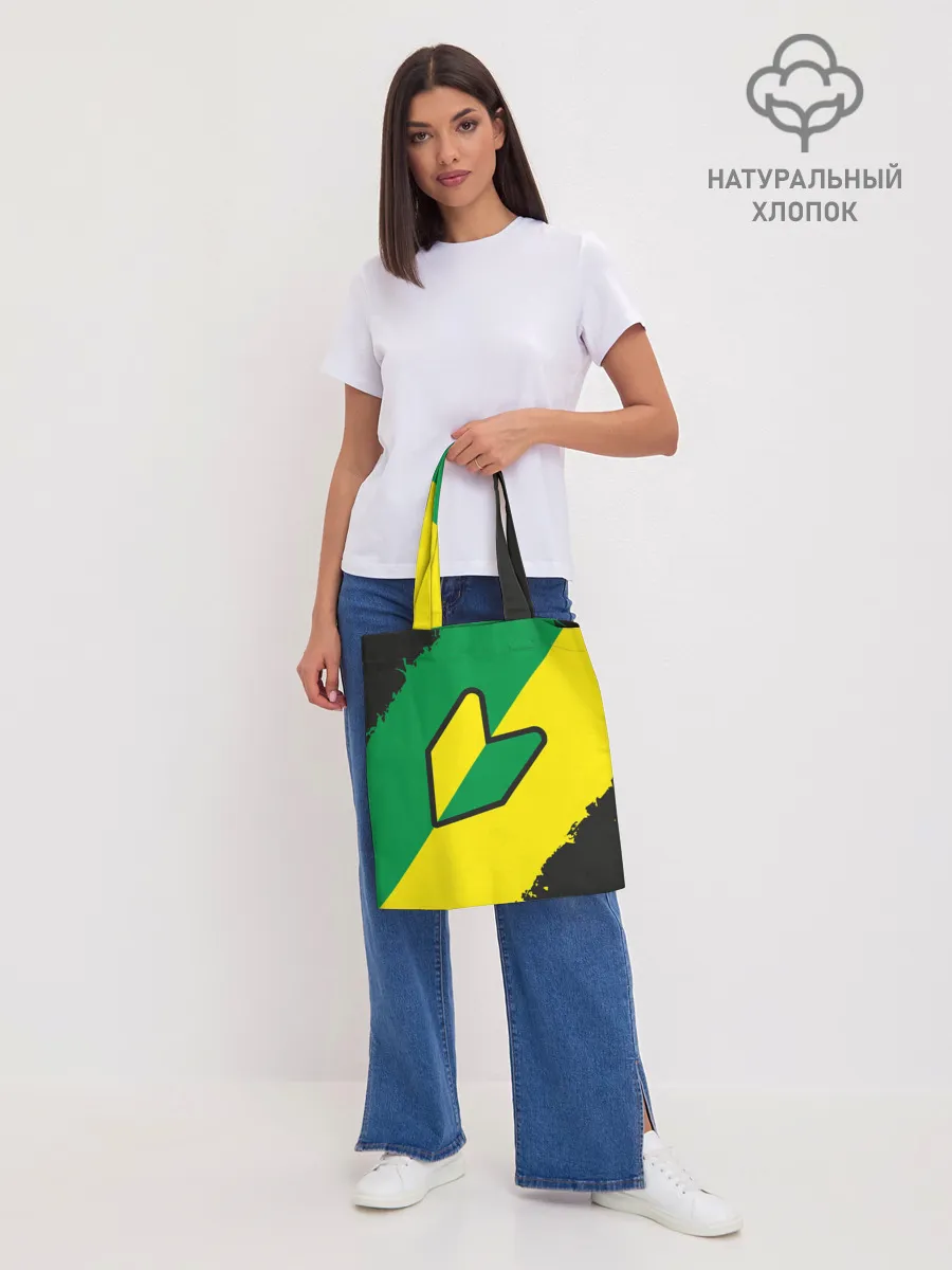 Шоппер база / JDM GREEN YELLOW LOGO