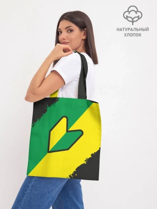 Шоппер база / JDM GREEN YELLOW LOGO