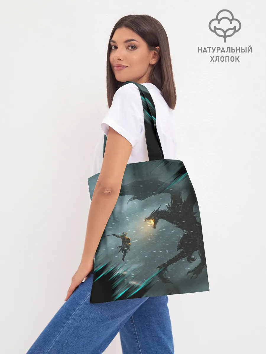 Шоппер база / TES FUS RO DAH | DRAGON