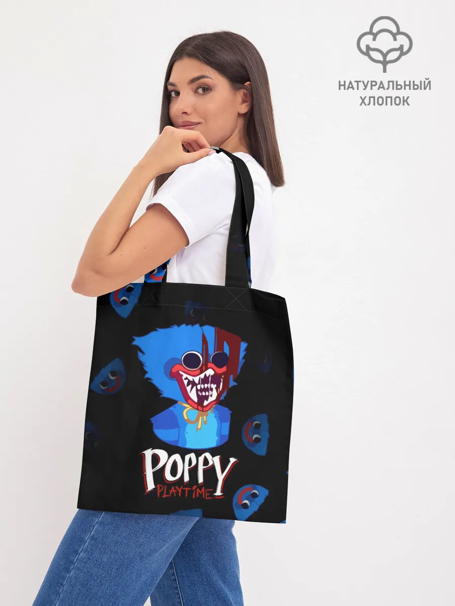 Шоппер база / Huggy Wuggy PP