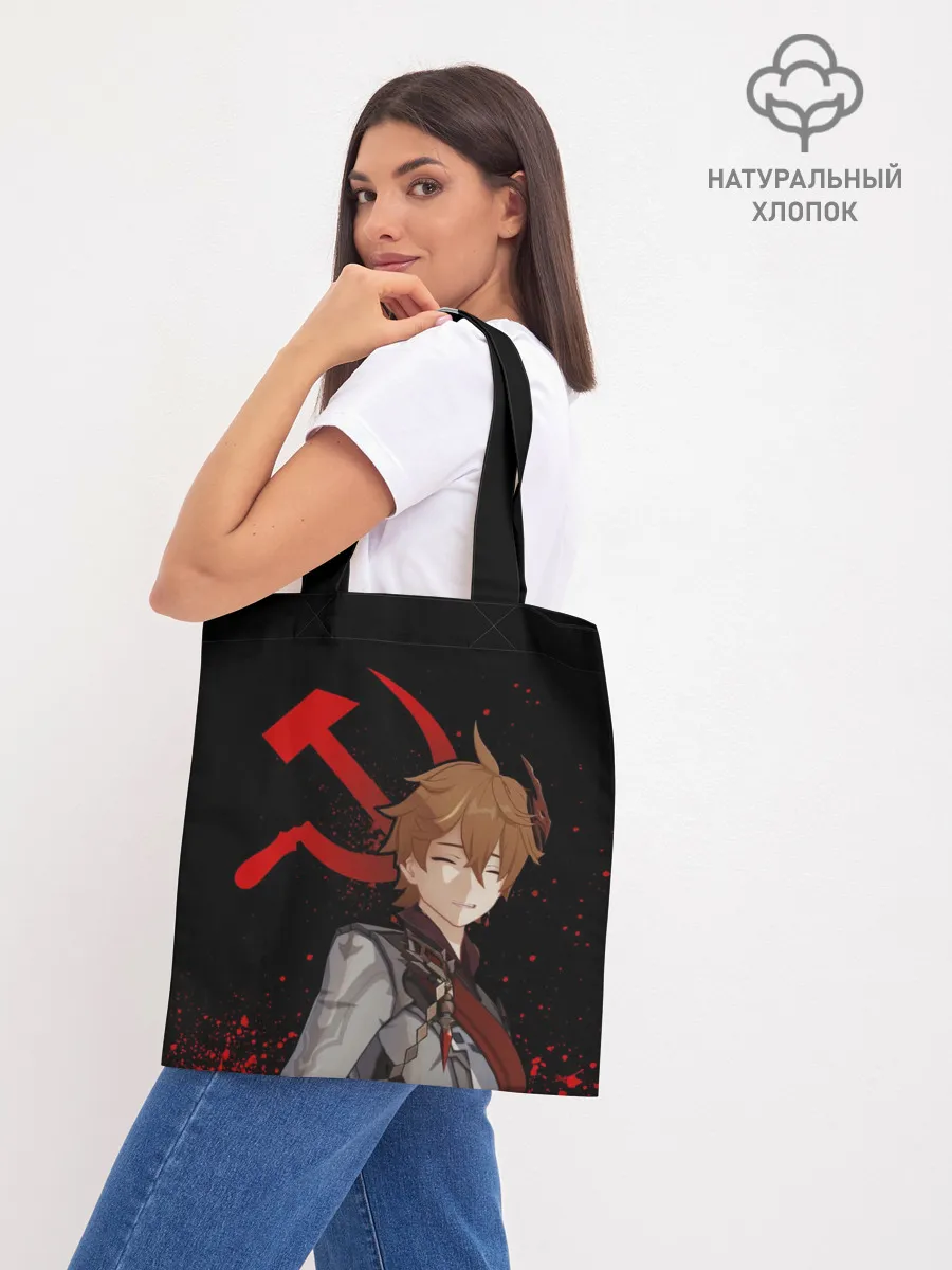 Шоппер база / ТАРТАЛЬЯ | СНЕЖНАЯ | ЧЕРНЫЙ