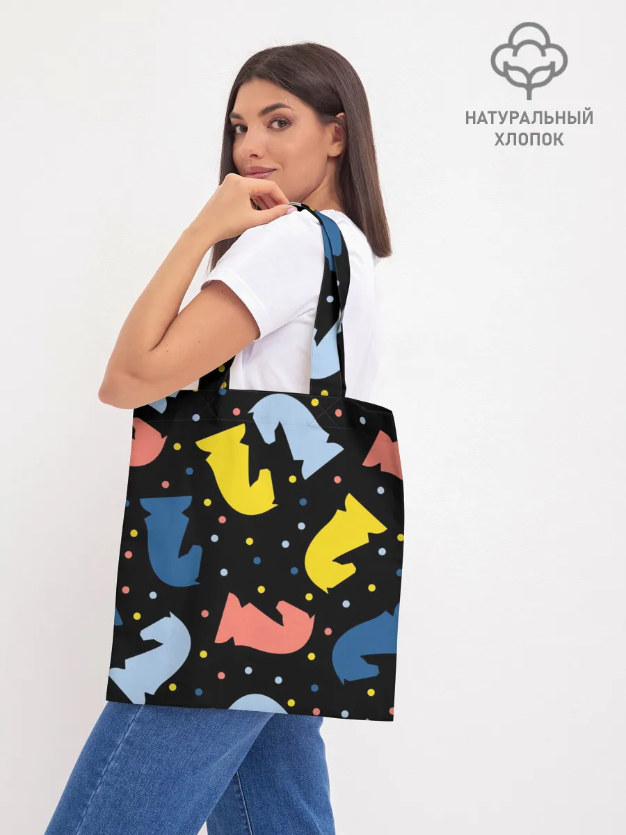 Шоппер база / Шахматные фигуры цветные