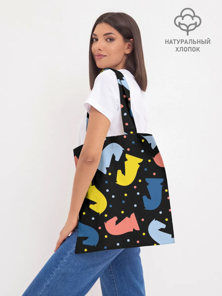 Шоппер база / Шахматные фигуры цветные