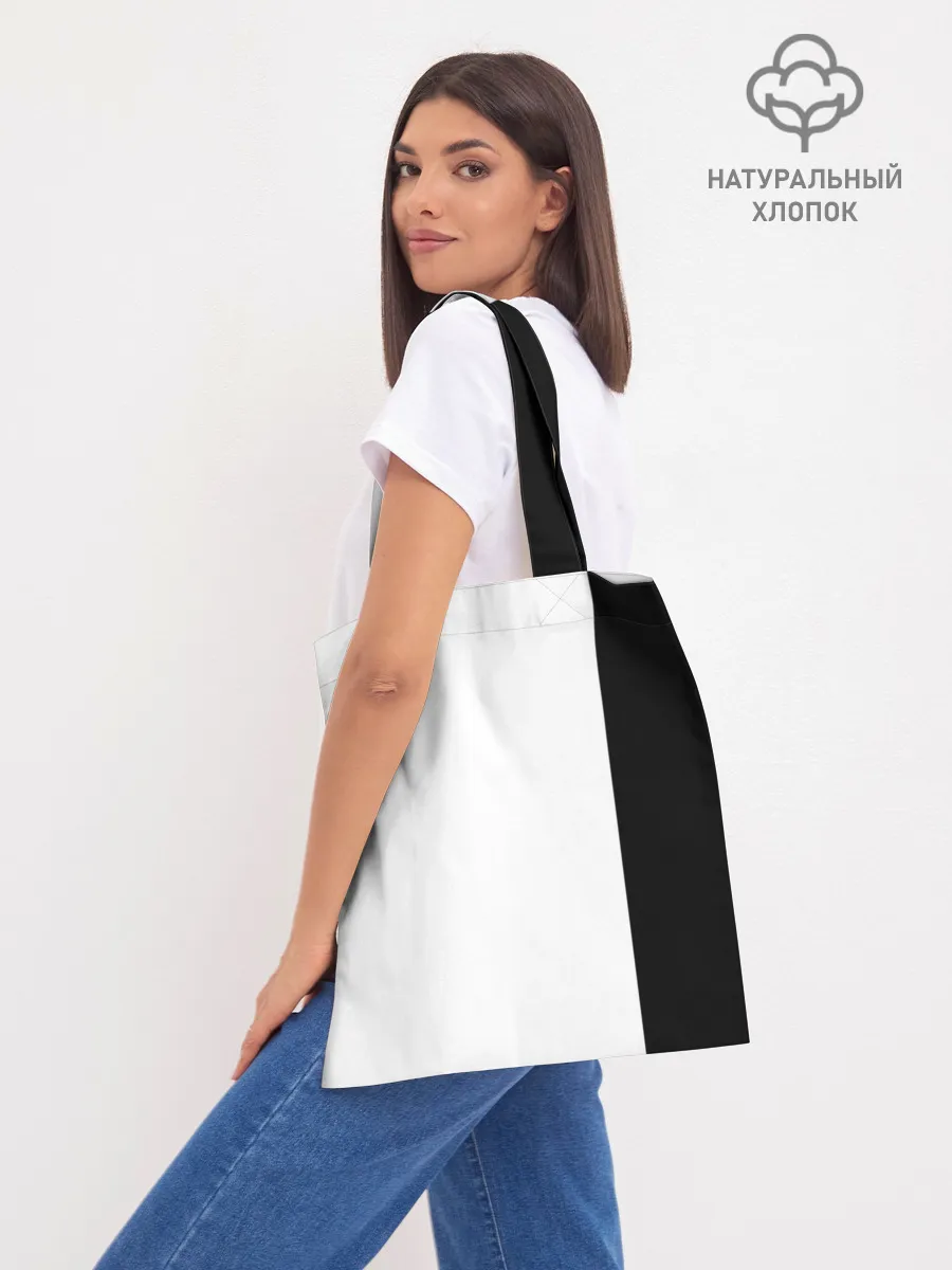 Шоппер база / System of a Down - Steal This Album!