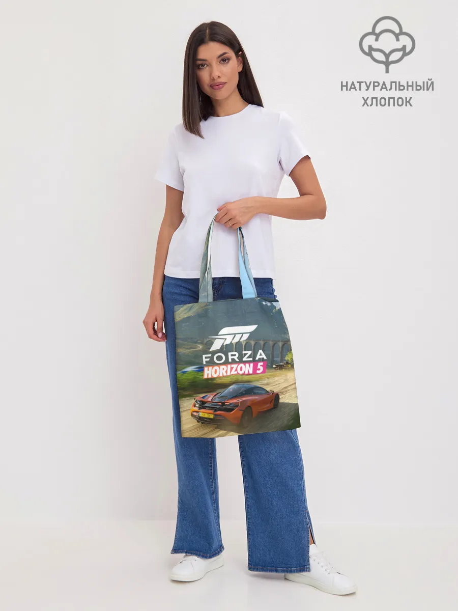 Шоппер база / Forza Horizon 5, игра