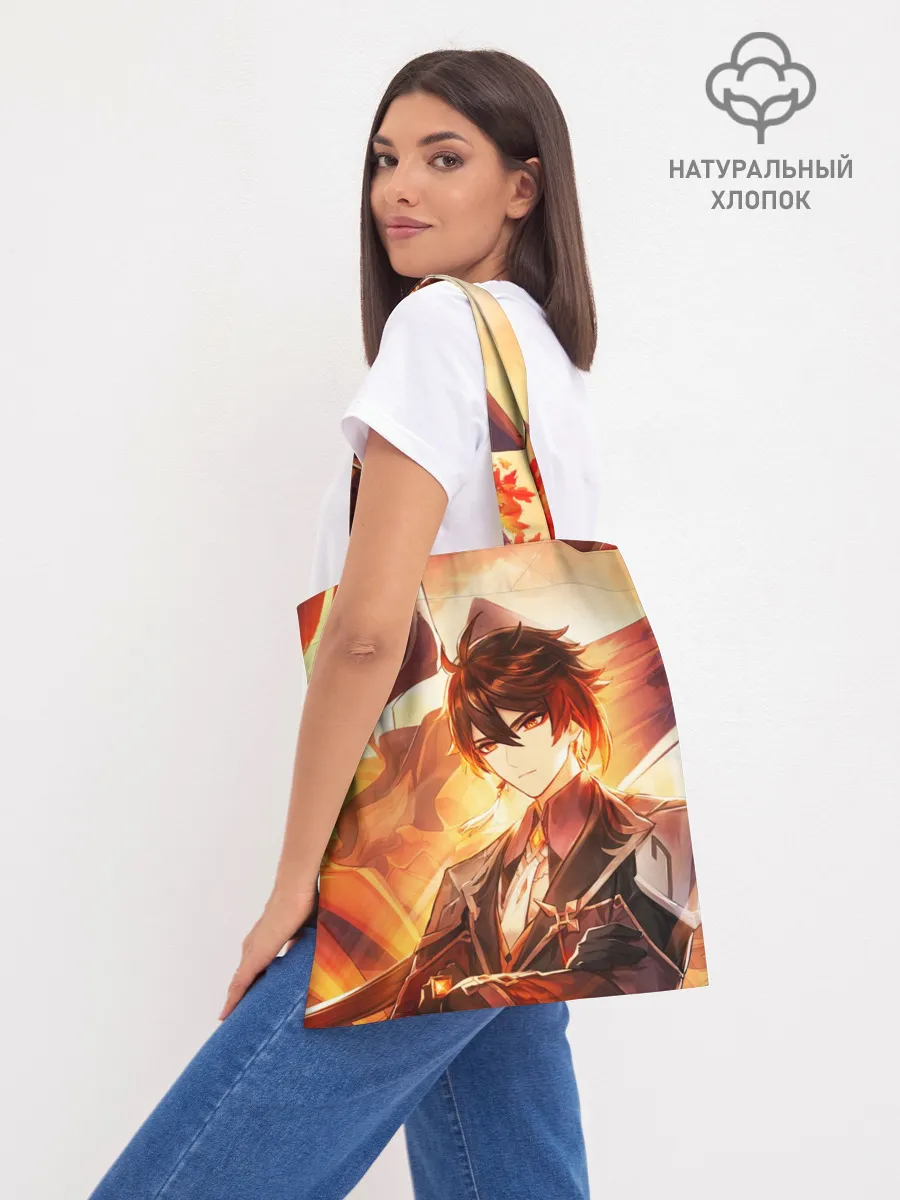 Шоппер база / Genshin Impact: Zhongli