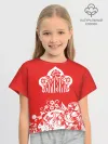 Футболка для девочки укороченная оверсайз хлопок / RusSkazka
