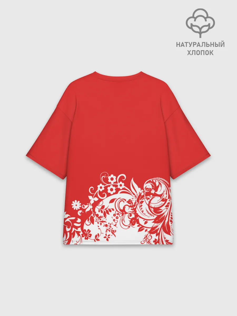 Женская футболка оверсайз хлопок / RusSkazka