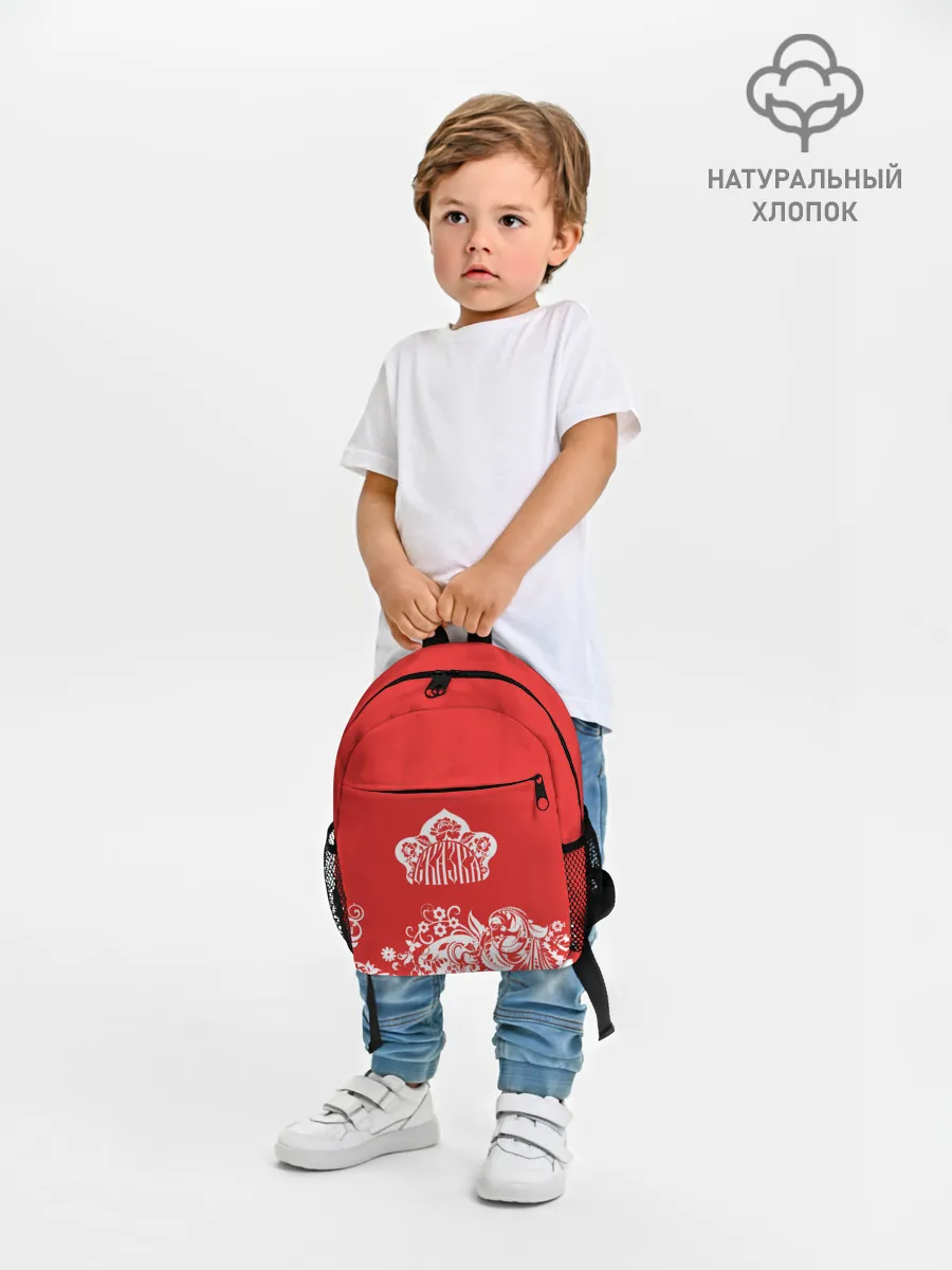 Рюкзак детский джинсовый / RusSkazka