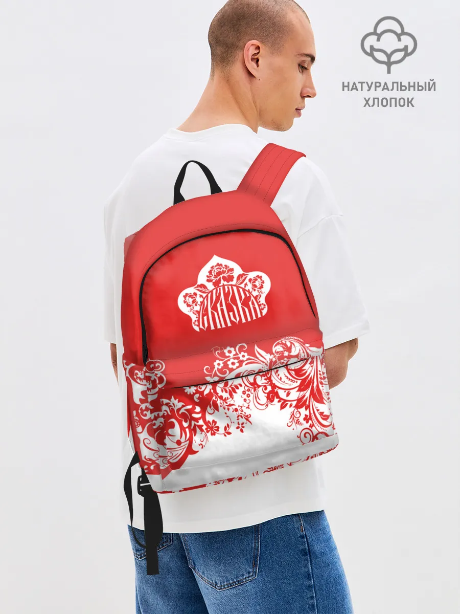 Рюкзак взрослый джинсовый / RusSkazka