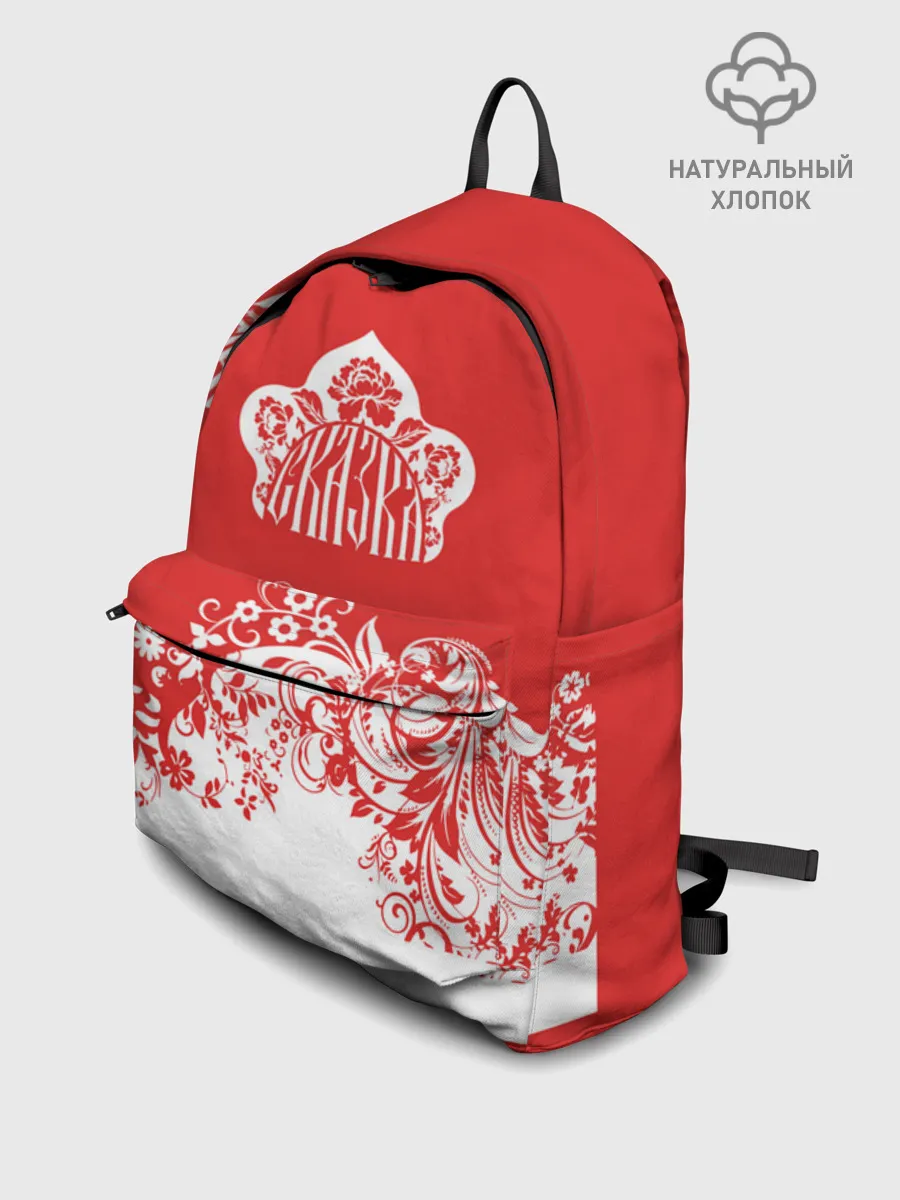 Рюкзак взрослый джинсовый / RusSkazka