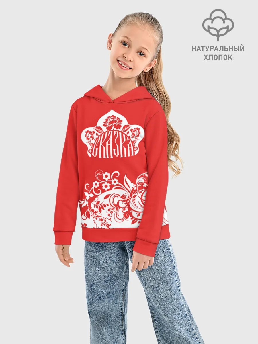 Детское худи хлопок / RusSkazka