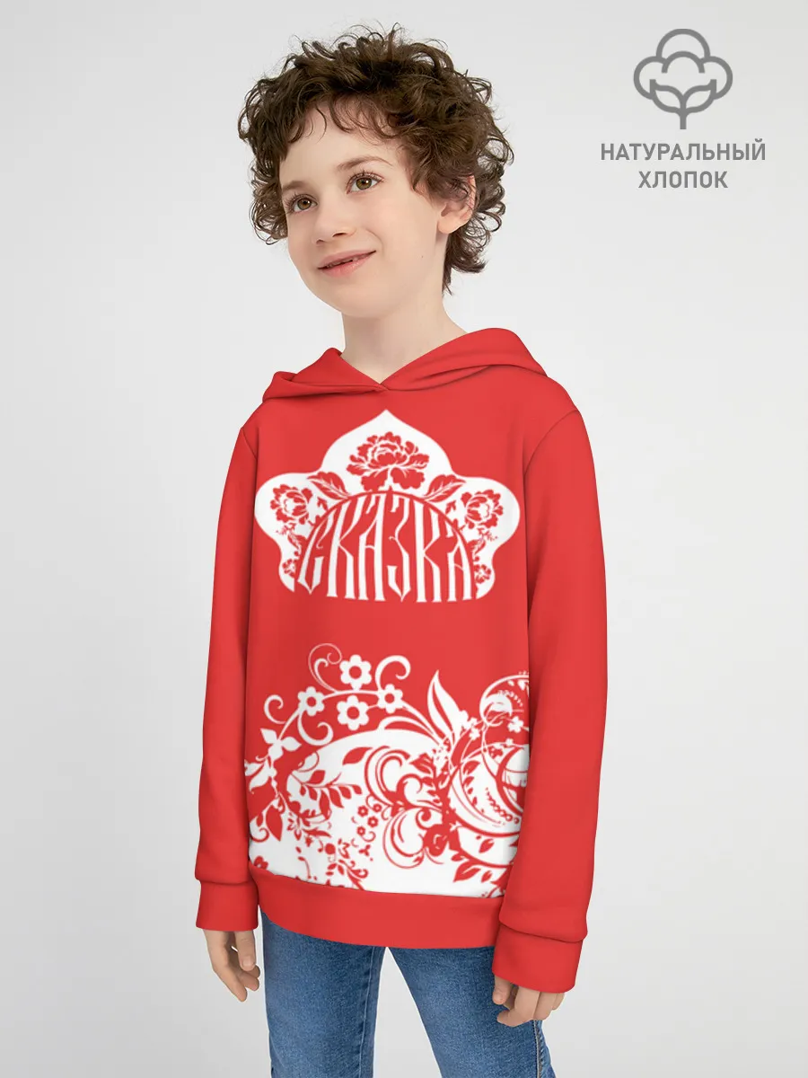 Детское худи хлопок / RusSkazka